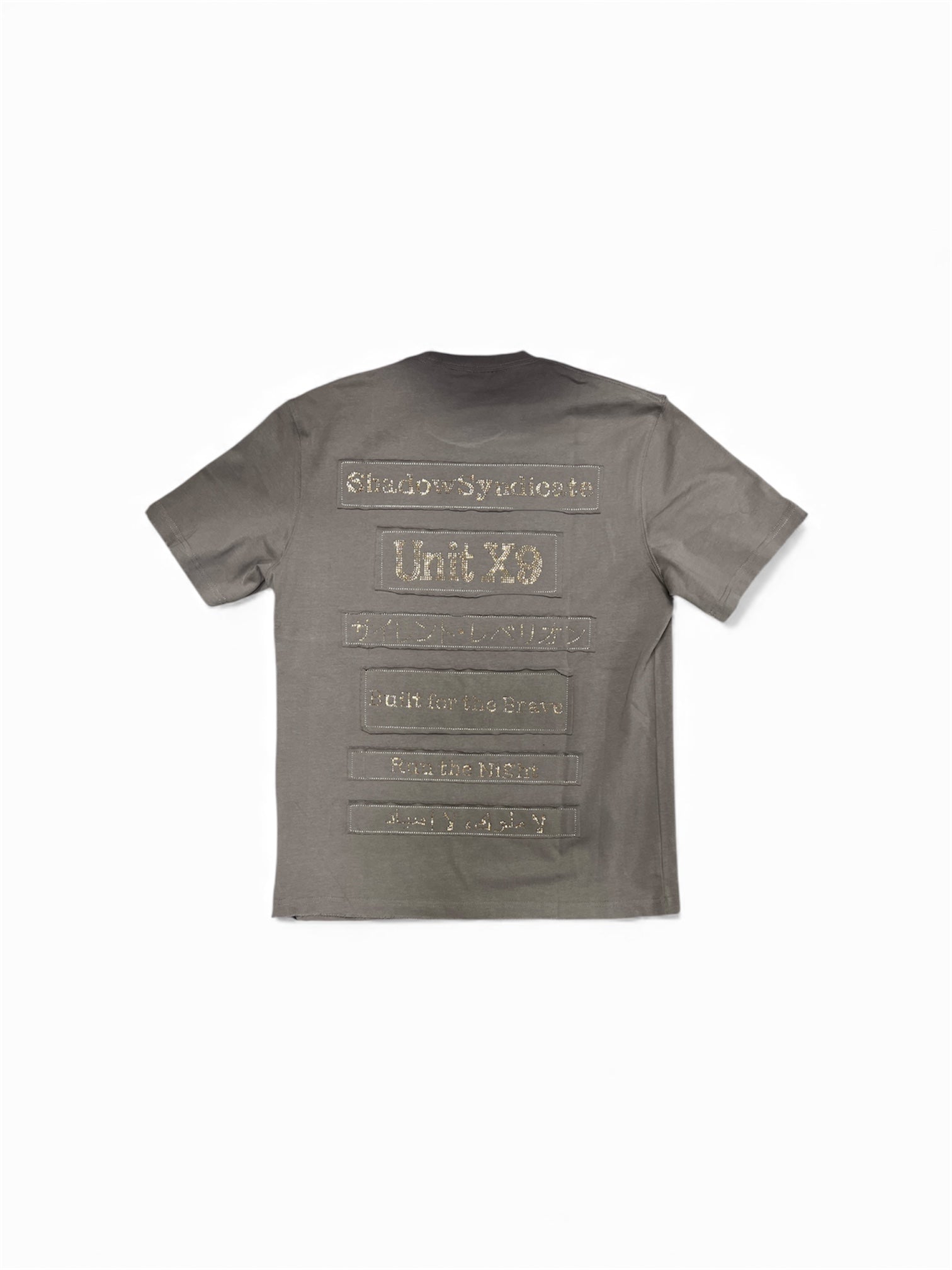 Reelistik Shadow Syndicate D. Tan Over Size Shirt